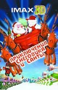 Смотреть Санта против Снеговика (2002) онлайн в HD качестве 720p