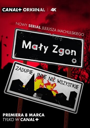Смотреть Maly zgon (2020) онлайн в Хдрезка качестве 720p