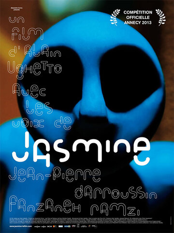 Смотреть Жасмин (2013) онлайн в HD качестве 720p
