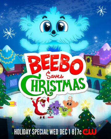 Смотреть Бибо спасает Рождество (2021) онлайн в HD качестве 720p