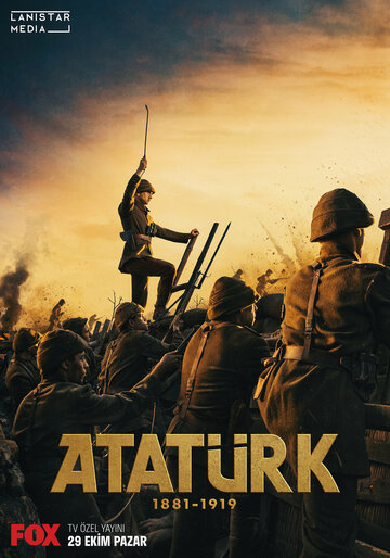 Смотреть Ататюрк 1881-1919 (2023) онлайн в Хдрезка качестве 720p