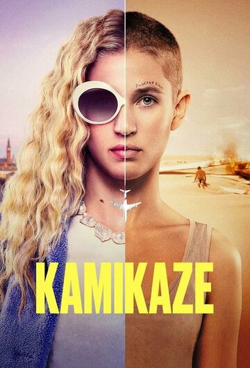 Смотреть Камикадзе (2021) онлайн в Хдрезка качестве 720p