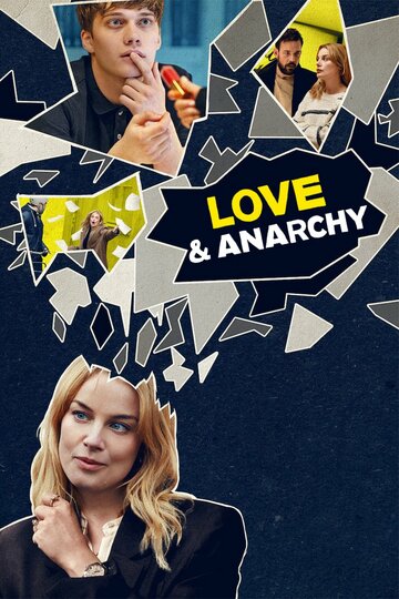 Смотреть Любовь и анархия (2020) онлайн в Хдрезка качестве 720p