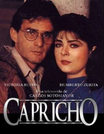 Смотреть Каприз (1993) онлайн в Хдрезка качестве 720p