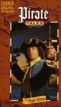 Смотреть Пиратские сказки (1997) онлайн в Хдрезка качестве 720p