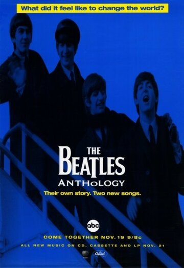 Смотреть Антология Beatles (1995) онлайн в Хдрезка качестве 720p