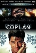 Смотреть Коплан (1989) онлайн в Хдрезка качестве 720p
