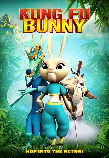 Смотреть Кунг-фу кролик (2019) онлайн в HD качестве 720p