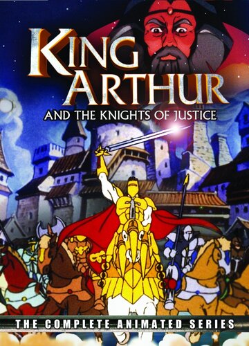 Смотреть Король Артур и рыцари без страха и упрека (1992) онлайн в Хдрезка качестве 720p