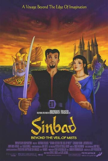 Смотреть Синбад: Завеса туманов (2000) онлайн в HD качестве 720p