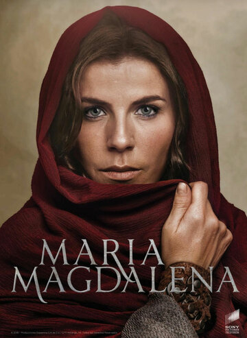 Смотреть María Magdalena (2018) онлайн в Хдрезка качестве 720p