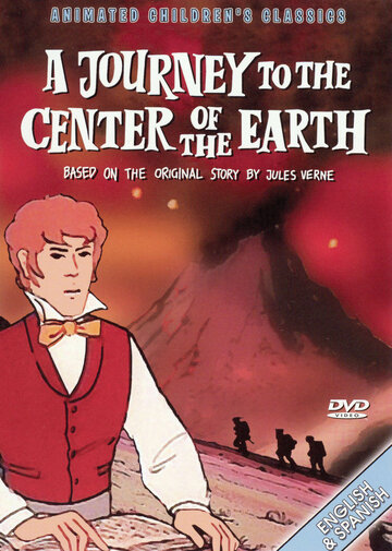 Смотреть Путешествие к центру земли (1977) онлайн в HD качестве 720p