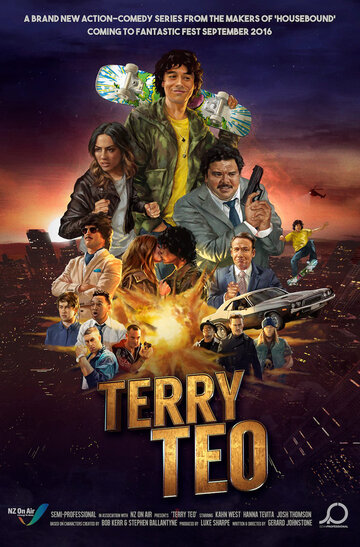 Смотреть Тэрри Тэо (2016) онлайн в Хдрезка качестве 720p