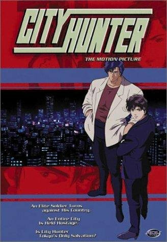 Смотреть City Hunter: The Motion Picture (1997) онлайн в HD качестве 720p